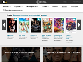 'rezka.so' screenshot