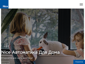 niceforyou.ru