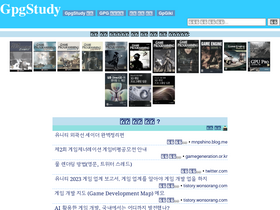 gpgstudy.com