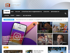 'u-sity.net' screenshot