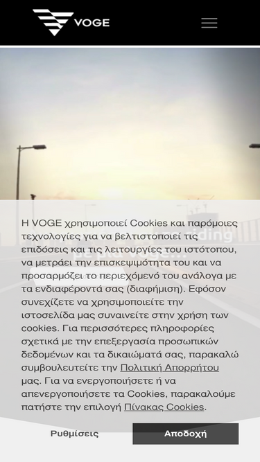 voge.gr