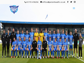 peterheadfc.co.uk