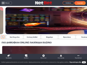 Netbet