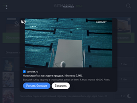'gitmanga.com' screenshot