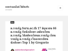 aquatechnologygroup.com