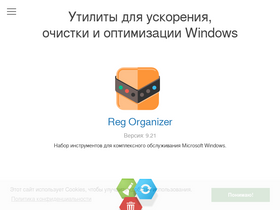 chemtable.ru