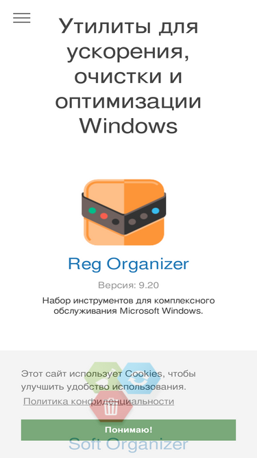 chemtable.ru