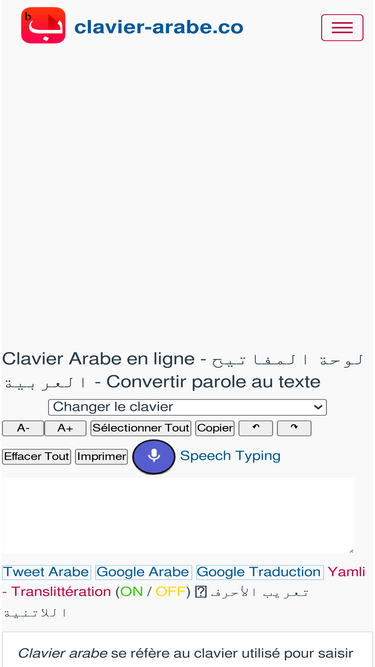 clavier-arabe.co