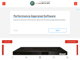 'satillimite.net' screenshot