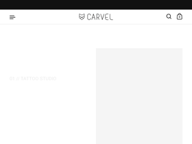 carvel.co.za homepage screenshot