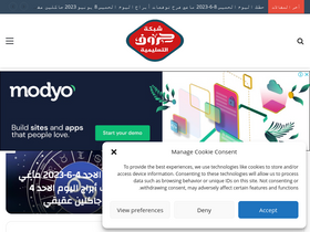 'huruf28.com' screenshot