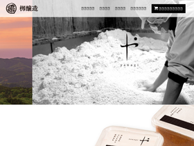 yanagimiso.com