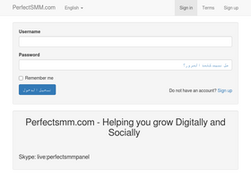 'perfectsmm.com' screenshot