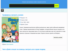 'youmult.org' screenshot