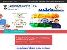 'nsp.gov.in' screenshot