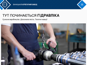 vzta.com.ua