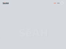 seah.co.kr