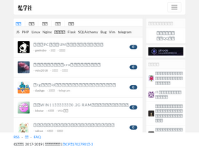 'zeelis.com' screenshot