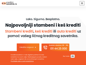 'kreditnisavetnik.rs' screenshot