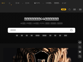 52cgvfx.cn