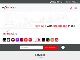 'wishnet.in' screenshot