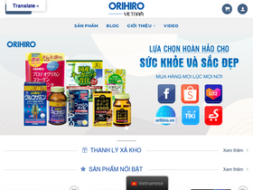 'orihiro.vn' screenshot