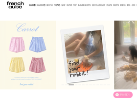 frenchaube.com