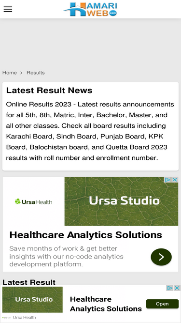 results.hamariweb.com
