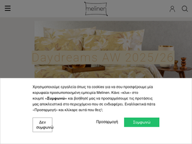 melinen.gr