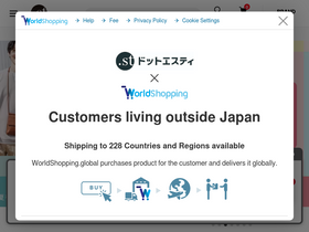 'dot-st.com' screenshot