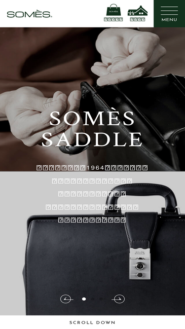 somes.co.jp