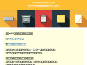 lotonumbers.konoblog.com