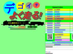 'd51498.com' screenshot