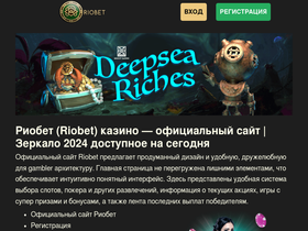 radio-blogs.ru