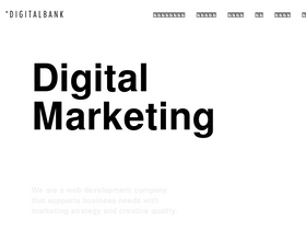 digiban.co.jp