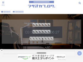 'oldno07.com' screenshot