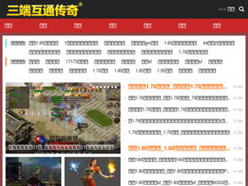 xjpc.org.cn