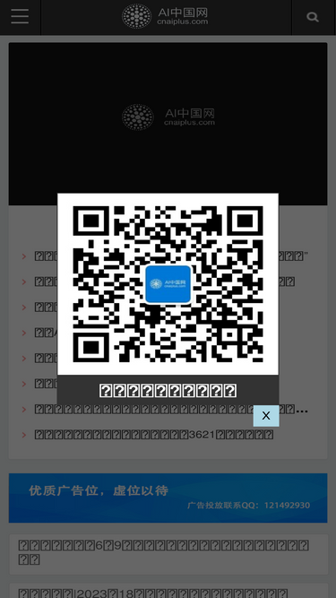 cnaiplus.com