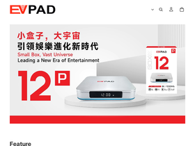 evpad.ca homepage screenshot
