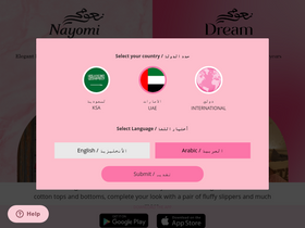'nayomi.com' screenshot