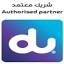 getdu.ae
