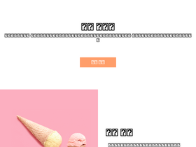 'bbhou.com' screenshot