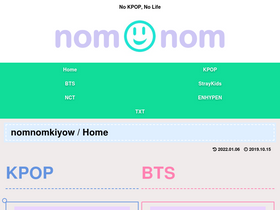 'nomnom-korea.com' screenshot