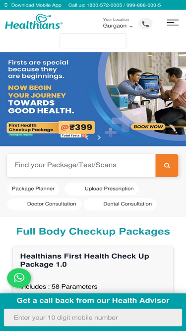 healthians.com