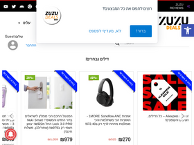 'zuzu.deals' screenshot