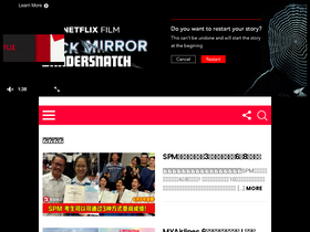 'redchili21.com' screenshot