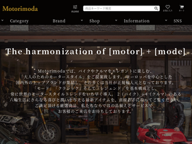 'motorimoda.com' screenshot