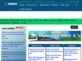 'exammedia.in' screenshot