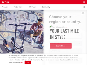 'niu.com' screenshot