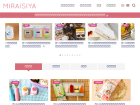 'miraisiya.com' screenshot